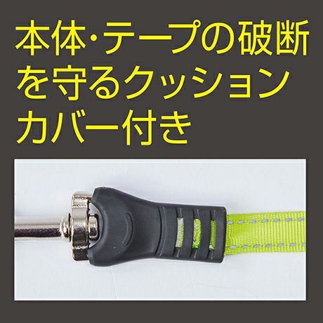 商品イメージ