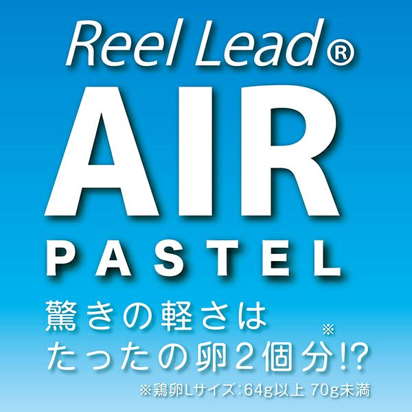 商品イメージ