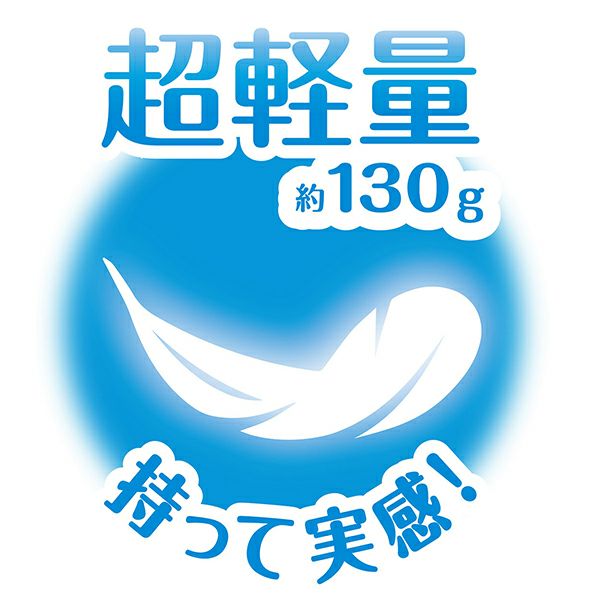 商品イメージ