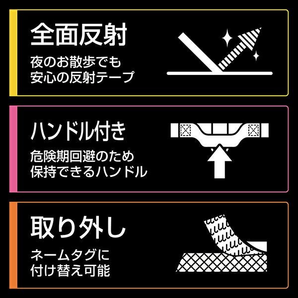 犬用胴輪 EthicalDoor エシカルドア イージーウェアハーネス S レッド