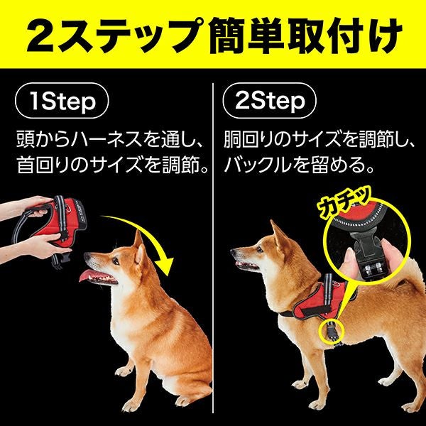 専用●犬服●ハンドメイド 胴38 NO.723 20%OFF！おでかけ特集】犬用胴輪 EthicalDoor エシカルドア イージー