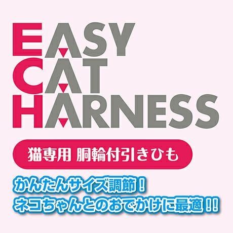 商品イメージ