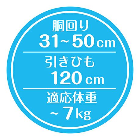 商品イメージ