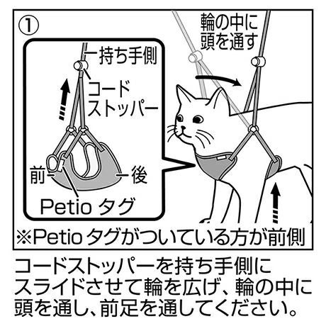 商品イメージ