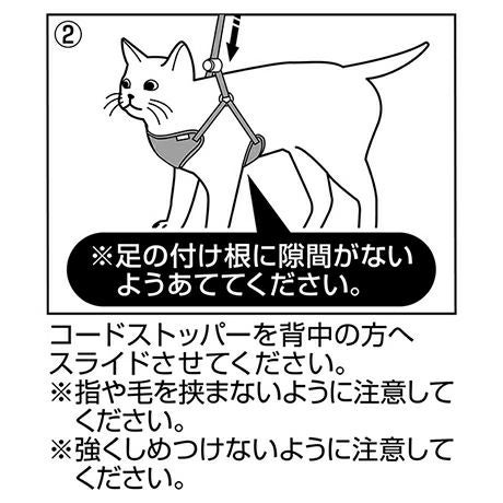 商品イメージ