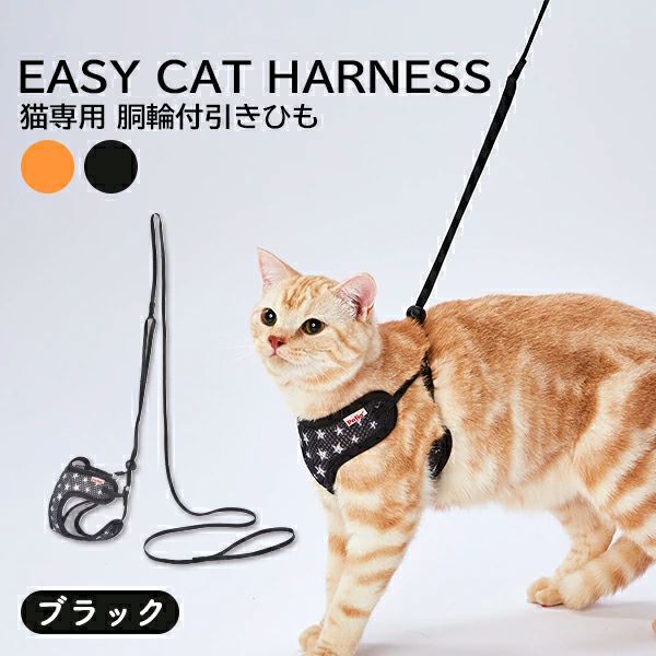 商品イメージ