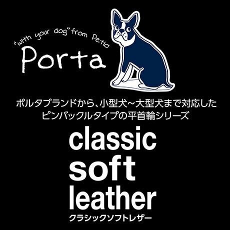 商品イメージ