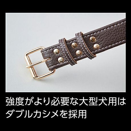犬用首輪 Porta ポルタ クラシックソフトレザーカラー 24mm ブラウン