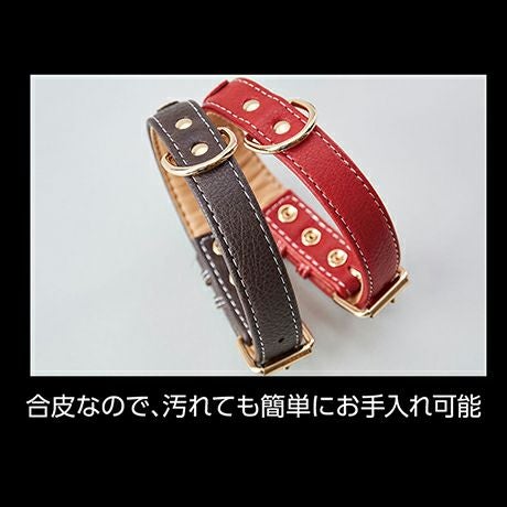 犬用首輪 Porta ポルタ クラシックソフトレザーカラー 36mm ブラウン