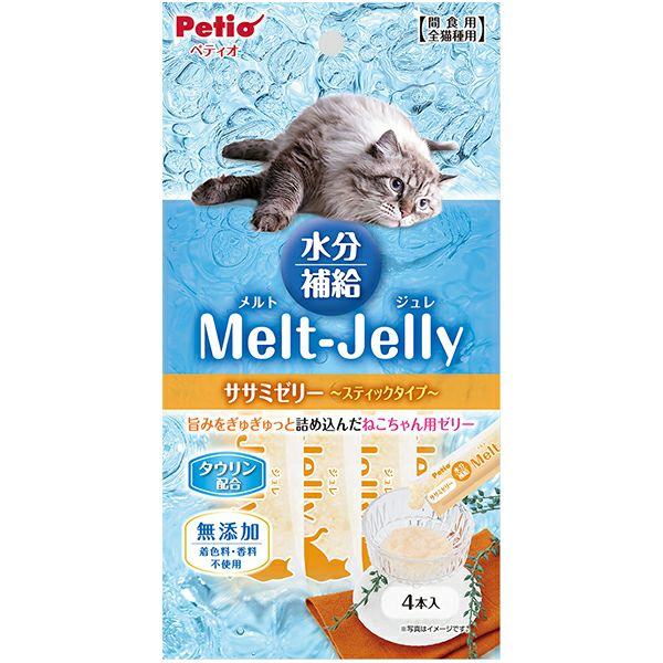 メルモママ、短毛シュシュ(水色)わんちゃん猫ちゃん用 16%OFF】猫用おやつ メルトジュレ 3種アソート マグロ カツオ ササミ