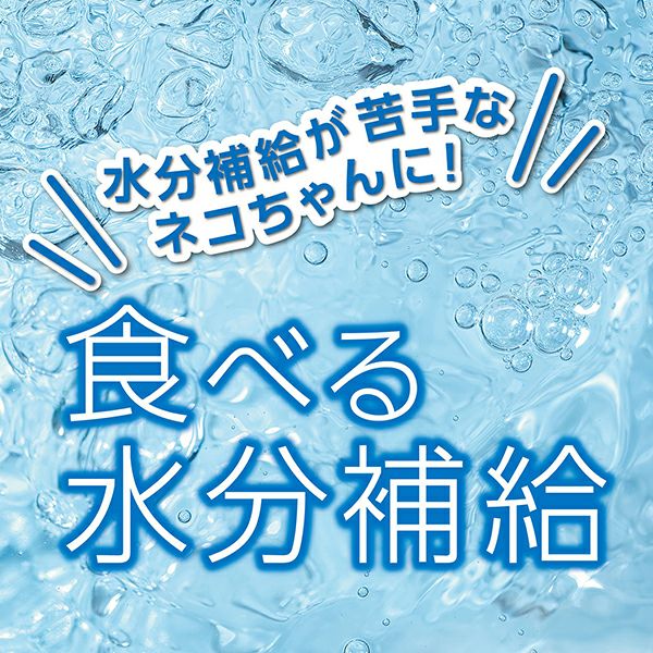16%OFF】猫用おやつ メルトジュレ 3種アソート マグロ カツオ ササミ