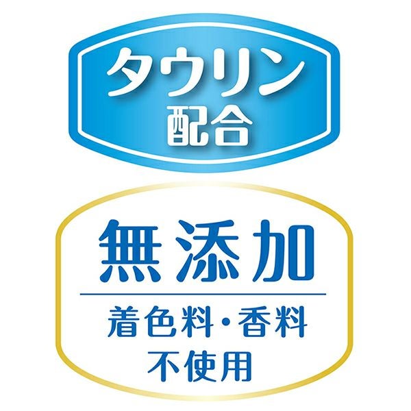 16%OFF】猫用おやつ メルトジュレ 3種アソート マグロ カツオ ササミ