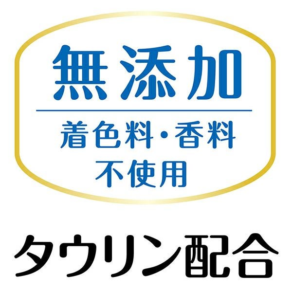 12%OFF】猫用おやつ メルトジュレ 3種アソート マグロ カツオ ササミ