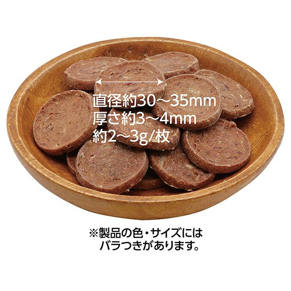 商品イメージ