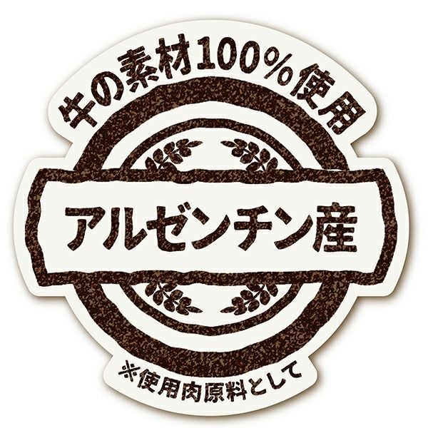 商品イメージ