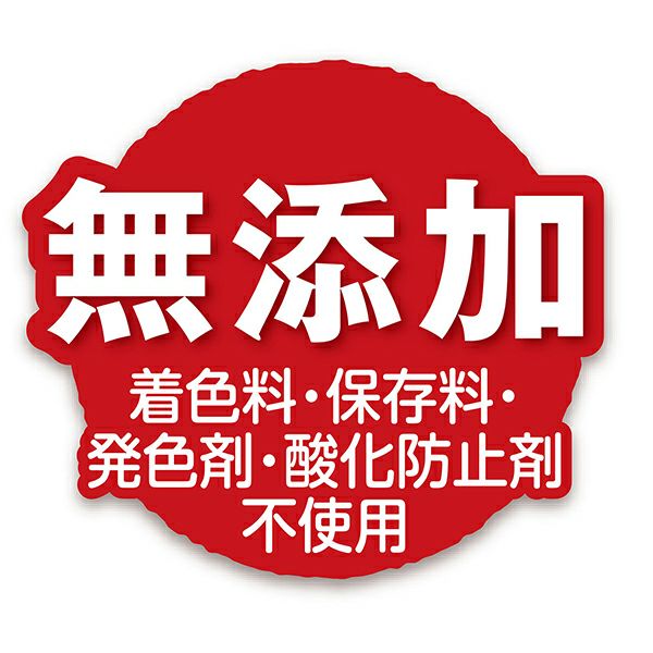 商品イメージ