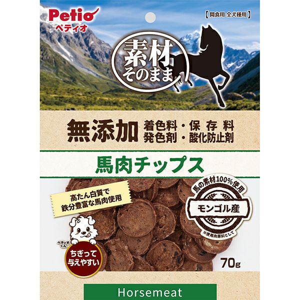 素材そのまま 無添加 鹿肉チップス 70g | ペティオ オンライン