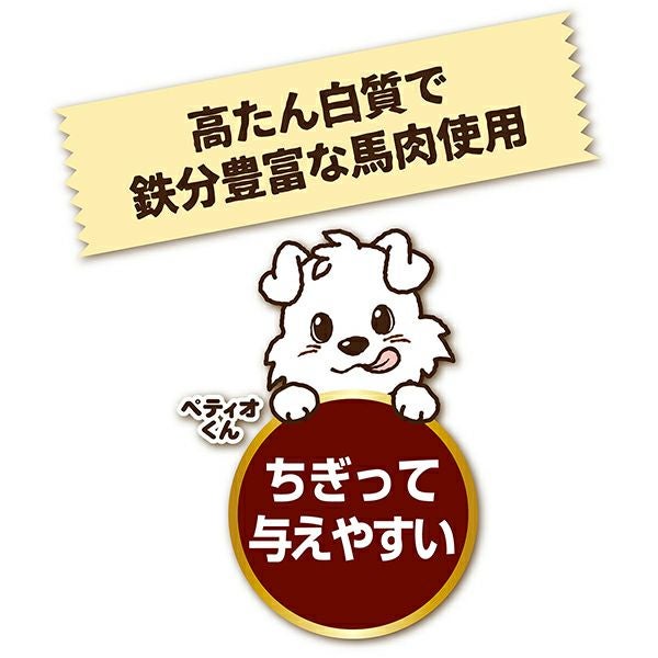 商品イメージ
