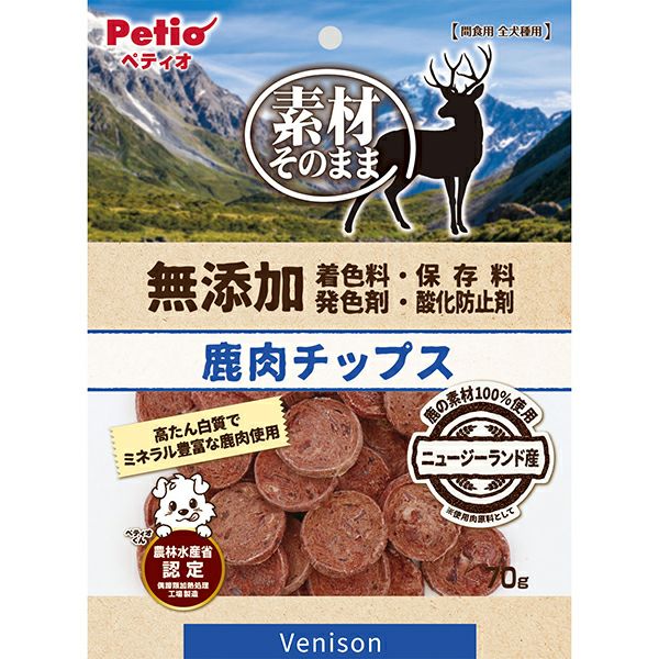 素材そのまま 無添加 馬肉チップス 70g | ペティオ オンライン