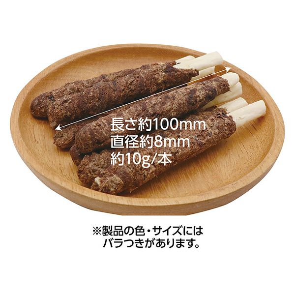商品イメージ