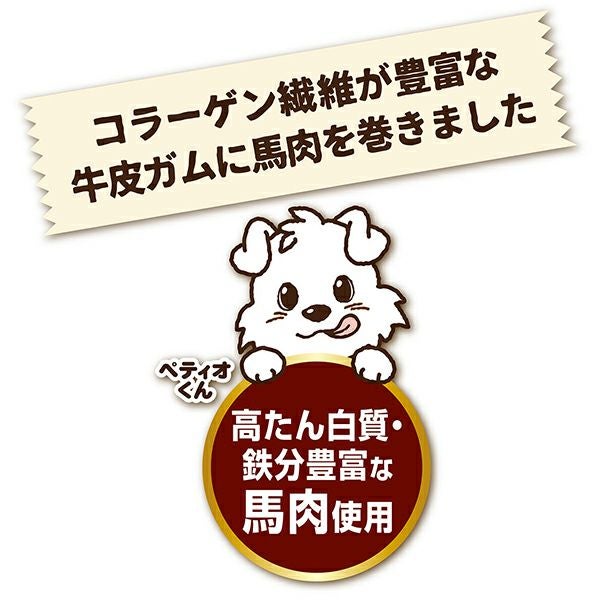 商品イメージ