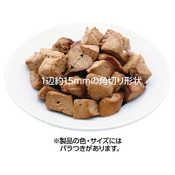 商品イメージ
