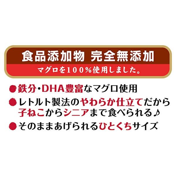 商品イメージ