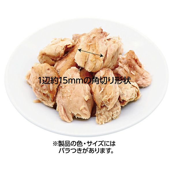 10%OFF！スーパーSALE】素材そのまま ねこちゃんの完全無添加 生後3