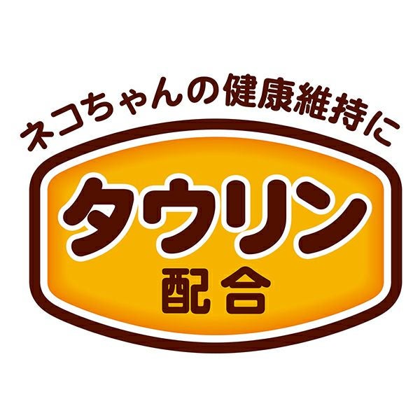 専用です　ねこみみ　チーキー 素材そのまま ねこちゃんのやわらか蒸しささみ プチ かつお節味 1切れ