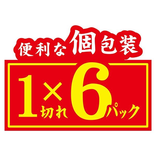 商品イメージ
