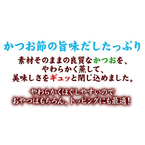 商品イメージ