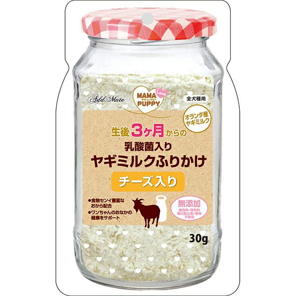 10%OFF！免疫ケア特集】Add.Mate アドメイト ママラブパピー 乳酸菌
