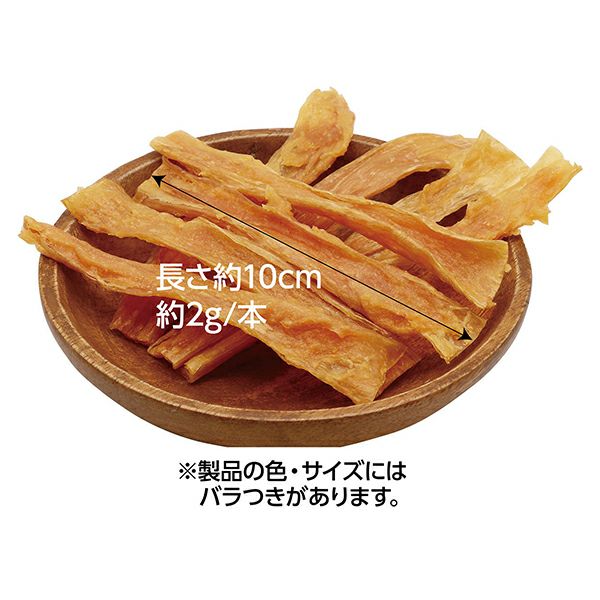 ペティオ 素材そのまま 完全無添加 チキンダックアキレス ハード32本入×20袋 素材そのまま 完全無添加 チキンダックアキレス ハード 32本