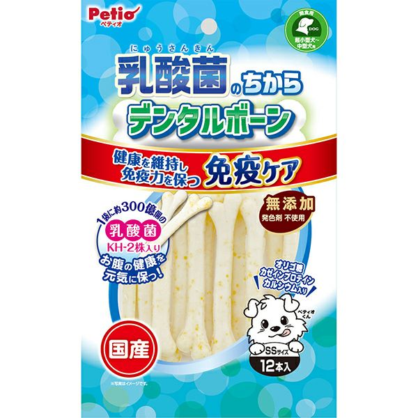 ⑫ わなげさん専用　乳酸菌 バラエティ400本 乳酸菌のちから デンタルボーン SSサイズ 12本入 | ペティオ