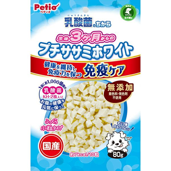 ⑫ わなげさん専用　乳酸菌 バラエティ400本 いなば CIAO すごい乳酸菌ちゅ～るビッツバラエティ 14袋入り