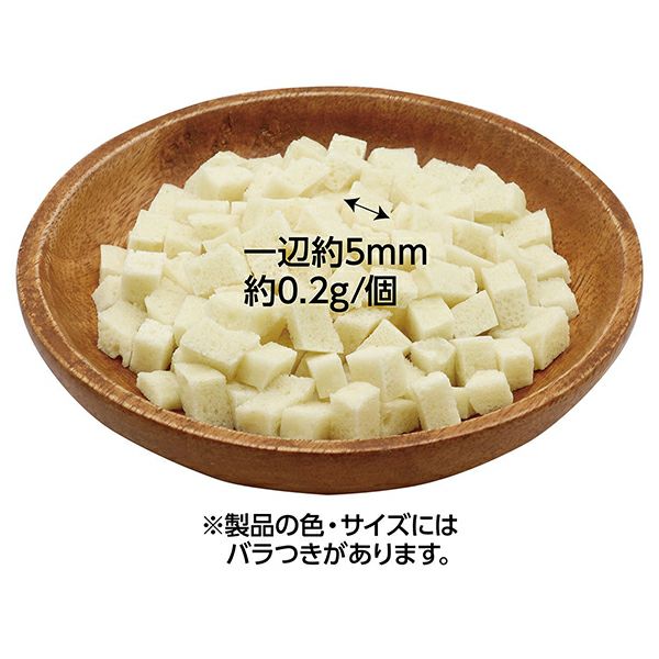 乳酸菌のちから 生後3ヶ月からの プチササミホワイト 80g | ペティオ