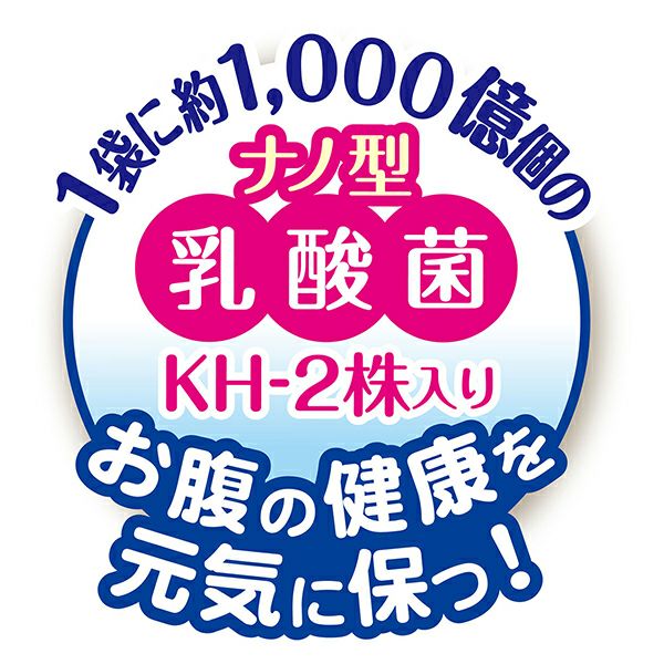 10%OFF！免疫ケア特集】乳酸菌のちから 生後3ヶ月からの プチササミ