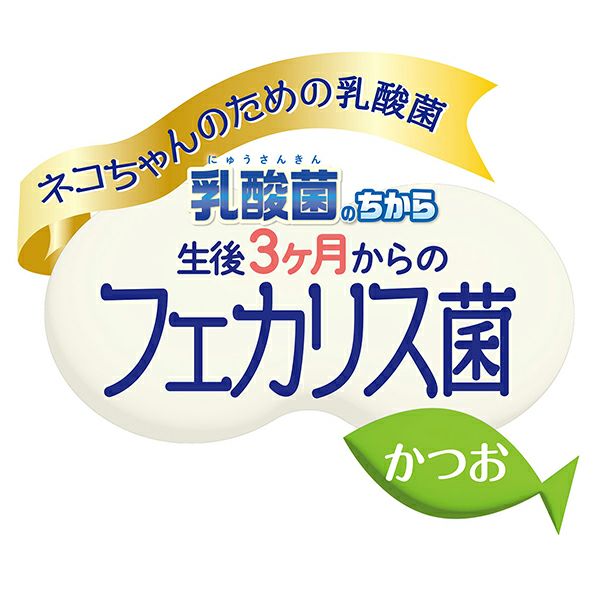 ネコちゃんの 乳酸菌のちから 生後3ヶ月からのフェカリス菌 かつお 5g