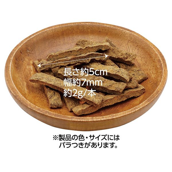 またたびプラス デンタルケア 歯みがきスティック ササミ 25g