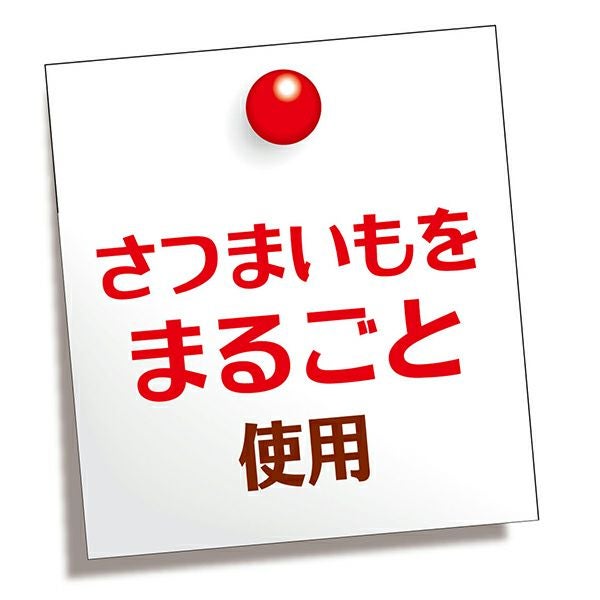 商品イメージ
