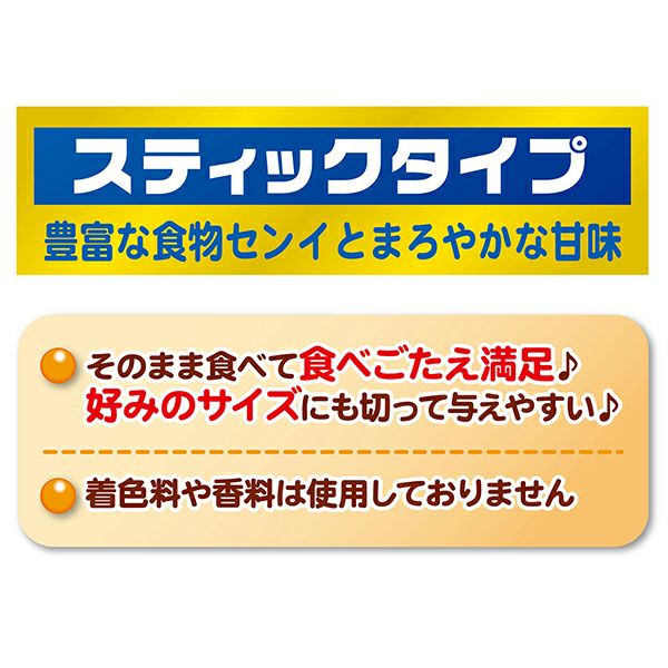 商品イメージ