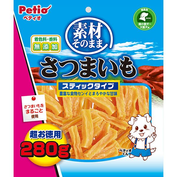 素材そのまま さつまいも スティックタイプ 280g | ペティオ