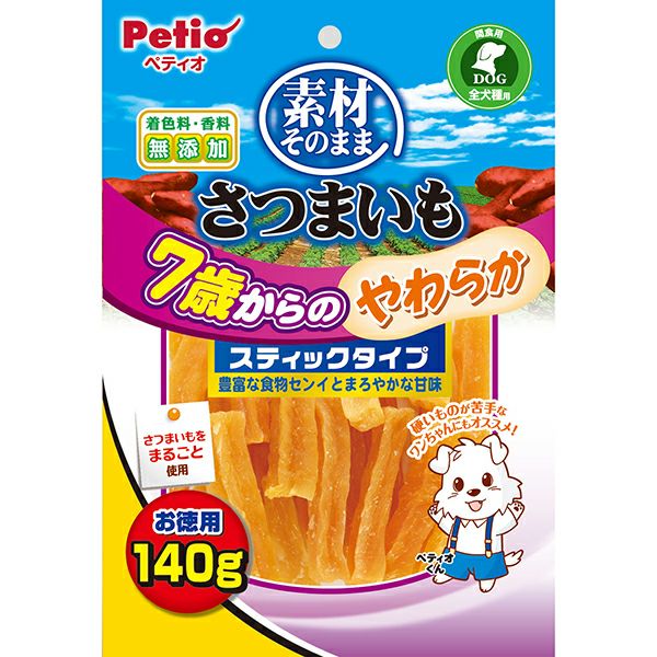 000000007685-01.jpg?size=l&w=