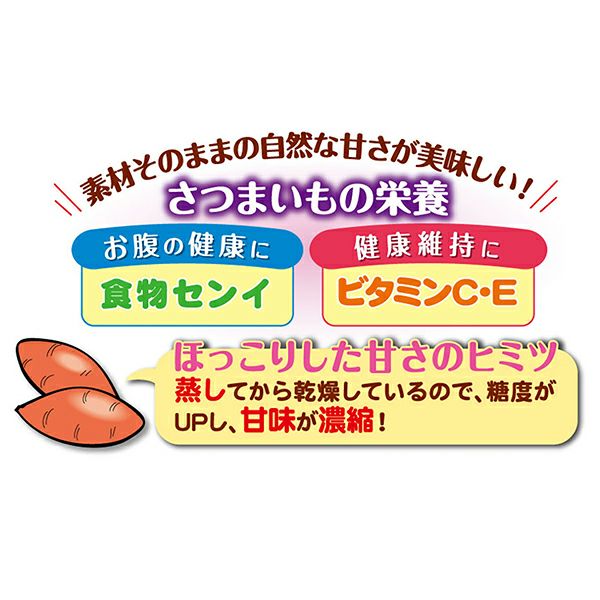 商品イメージ