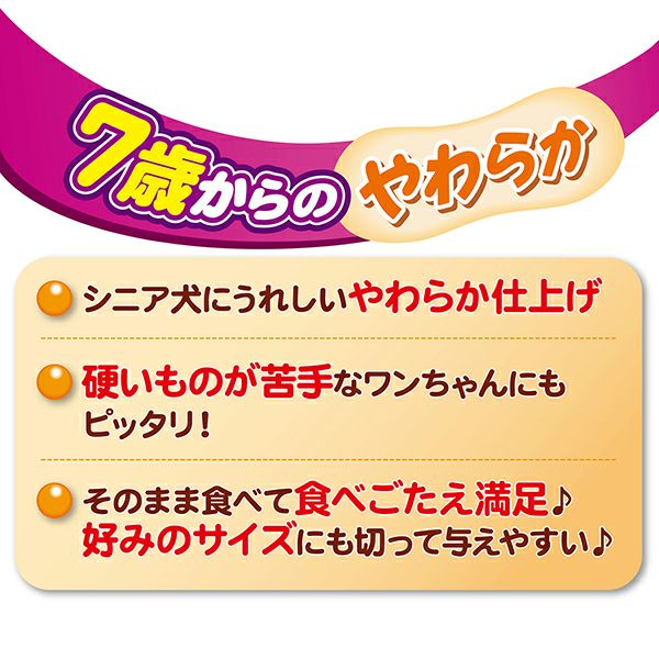 商品イメージ