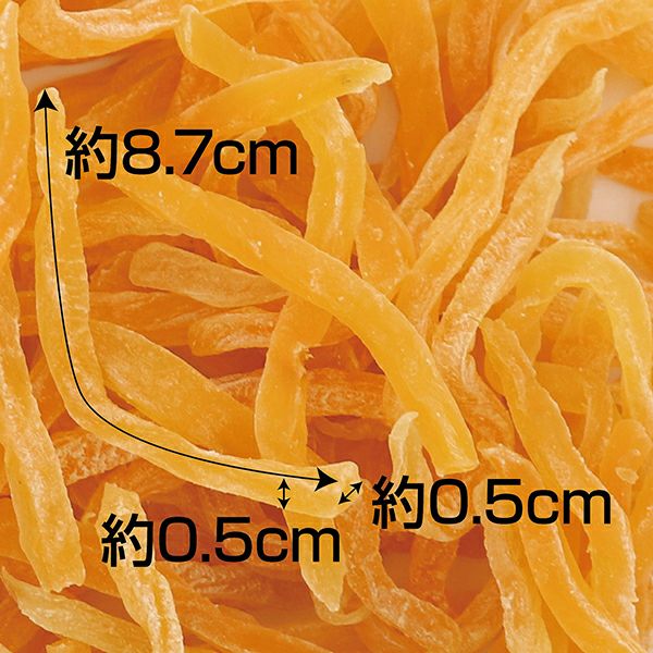 本店限定特価】素材そのまま さつまいも 細切りタイプ 500g | ペティオ