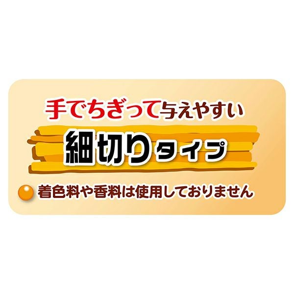 商品イメージ