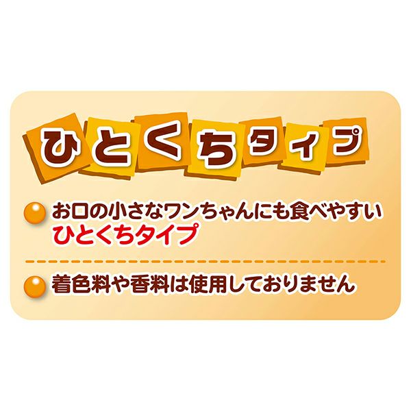商品イメージ