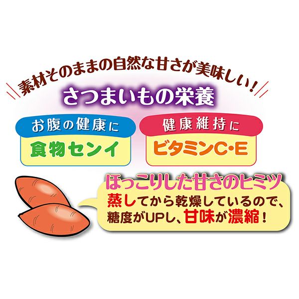商品イメージ