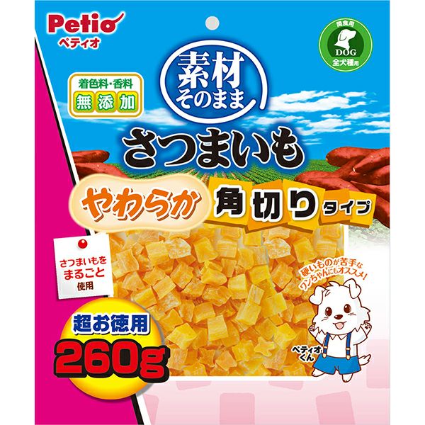 素材そのまま さつまいも やわらか角切りタイプ 260g | ペティオ